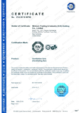 GS issued by TUV